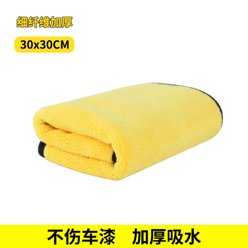 Serviette gris-jaune 30*30cm