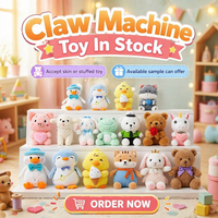 EN STOCK Vente en gros Peluches Kawaii de 8 pouces pour machine à griffes - Jouets en peluche doux et mignons pour cadeaux de fête et événements