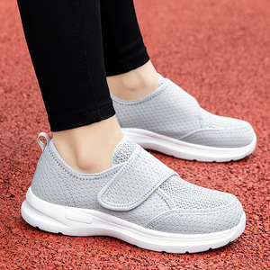 Chaussures médicales pour diabétiques pour hommes et femmes - Product Image 3
