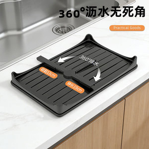 Escurridor de Platos para Encimera con Bandeja, Secado Rápido, Multifuncional, Organizador de Fregadero de Cocina, Forma Cuadrada, Uso Doméstico - Product Image 4