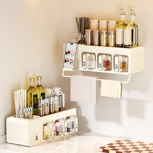 Suction Cup Seasoning <b>Jar</b> Multi Compartment <b>Storage</b> Box Airtight <b>Kitchen</b> Condiment Organizer With Towel Bar L Size - Product Image 4