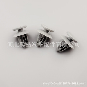 Chevrolet Buick <b>Car</b> Door Panel Insert <b>Clips</b> 11610605 PP Material For Replace Repair - Product Image 3