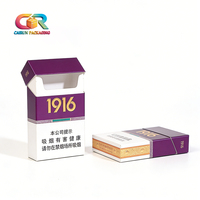 Boîte d'emballage de cigarettes en carton écologique personnalisée avec logo, impression CMYK, paillettes, étanche, portable, OEM, avec insert en feuille d'or