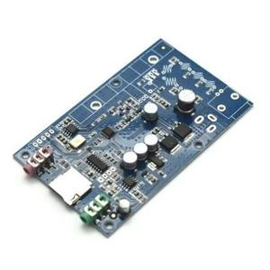 Kit de Transmisor FM LCD-2 5W-7W |   Estación de Transmisión Estéreo PLL con Pantalla LCD B395 - Product Image 4