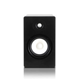 Monitor de Estudio Activo de Dos Vías Voxfull <span class=keywords><strong>HS5</strong></span> II de 5 Pulgadas, con Alimentación, Modo Dual, Caja de Madera para Grabación en Casa y Computadora - Product Image 5