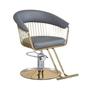 Mobilier de coiffure K, Fauteuil de coiffure, Fauteuil de coiffure réglable en hauteur, Fauteuil de coiffure pour la beauté et le style, Mobilier de salon - Product Image 2