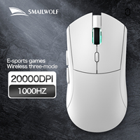 Alibab Online-Shopping Smailwolf RS7 Kabellose Bluetooth-Kabelgebundene Tri-Mode-Gaming-Maus mit 500mAh Akku und PAW3311-Chip