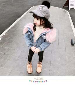 Vêtements pour filles, manteaux pour bébés filles, vestes à col en fourrure pour l'hiver et l'automne, vêtements pour enfants, veste en jean épaisse en velours, vêtements d'extérieur pour enfants - Product Image 5