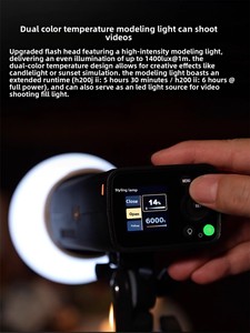 Flash portable Godox Shenniu AD200proII 200W TTL à synchronisation haute vitesse, double lampe, avec batterie au lithium pour portrait et mariage - Product Image 3