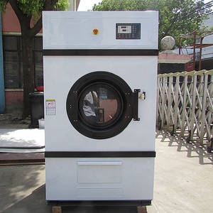 BIBO Industrial Centrifugal Dryer Machine 15kg-150kg Electric/Steam/Gas Heating Stainless Steel CE Commercial Laundry <b>Equipment</b> - Product Image 2