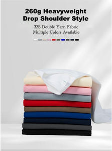 เสื้อยืดคอกลมทรงหลวมสำหรับผู้ชาย น้ำหนัก 260 กรัม ผ้าฝ้ายถัก 100% สีพื้น สไตล์ลำลอง ทรงปกติ - Product Image 1