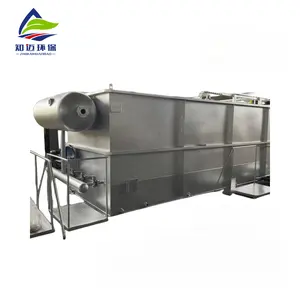 DAF system for plastic washing wastewater treatment solid liquid separated machine wastewater treatment system