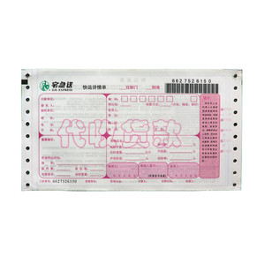 Super calidad y precio competitivo Número <span class=keywords><strong>de</strong></span> <span class=keywords><strong>correo</strong></span> Sf aire guía <span class=keywords><strong>de</strong></span> seguimiento personalizado impreso - Product Image 1