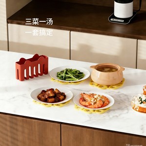 Tapis isolant thermique en silicone crémeux, épais, antidérapant, pour cuisine, dessous de plat, dessous de vaisselle, double face, couleur unie - Product Image 2