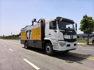 Veicolo per la Manutenzione di Pavimentazioni in Asfalto Riciclato: Riparazioni Ultra-rapide, Richiede Soli 30 Minuti per Riparare un Singolo Buche. - Product Image 2