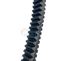 Courroie de distribution en caoutchouc 974x34.2 pour ODE S800 1000 21040303801 21040303802 LU083906 SQ52-2188-C