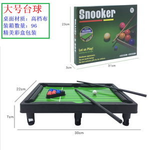 Table de billard pour enfants, mini-ensemble de billard avec balles et queues, jouet éducatif, conception légère, unisexe - Product Image 2