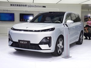 Changan Deepal S09 Max EREV 2026, SUV Mediano-Grande de 6 Plazas con Tracción Trasera, Vehículo Familiar para el Mercado Sudamericano - Product Image 5