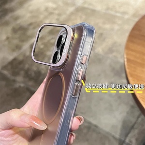 Support de protection pour objectif d'appareil photo Aurora Gradient pour iPhone 17 16 15 Pro Max Air, coque arrière pour iPhone 16 avec support et protection d'objectif - Product Image 4