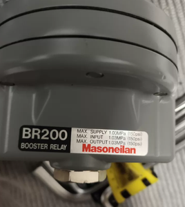 Relés de Volumen de Alta Capacidad Masoneilan Serie BR200/BR400 - Seguros, Ligeros, de Aluminio y Acero Inoxidable - Product Image 1