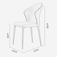Nouvelle arrivée, chaise de salle à manger rembourrée en cuir PU, design minimaliste de style italien, dossier haut de gamme, pieds en métal durables et légers
