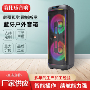 Dual <b>Speaker</b> Portable Bluetooth <b>Speaker</b> With Subwoofer High Volume For Outdoor Karaoke Fitness Colorful <b>Led</b> Light Rechargeable - Product Image 4