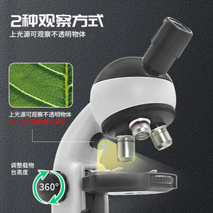 Microscope optique pour enfants Learn Uma 1666, kit d'expériences scientifiques manuel alimenté par batterie pour adolescents de 7 à 14 ans - Product Image 3