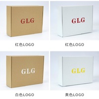 Boîtes rigides en papier kraft recyclables de luxe en gros pour vêtements, bijoux, parfums, montres, avec logo personnalisé, finition brillante/mate et gaufrage