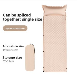 Schlafmatte für Camping Ultraleichte Schlafunterlage für Rucksackreisen Wandern Leichte Aufblasbare und Kompakte Campingmatratze - Product Image 5