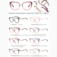 MS 82186 nouvelles femmes TR90 + métal oeil de chat lunettes cadre optique anti-lumière bleue lunettes colorées Design de mode Logo personnalisé jeunesse