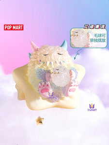 Figurine originale authentique permanente POPMART Instinctoy Monster Happy Life Series, boîte mystère, jouet cadeau, boîte surprise - Product Image 4
