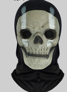Masque de tête <span class=keywords><strong>Call</strong></span> <span class=keywords><strong>of</strong></span> <span class=keywords><strong>Duty</strong></span> Skull Mask Series pour Halloween, fête costumée, accessoire de farce effrayant - Product Image 5