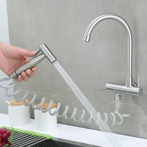 Robinet <span class=keywords><strong>d</strong></span>'eau froide simple de conception moderne Pistolet à bec flexible mural en acier inoxydable 304 pour balcon/blanchisserie/vadrouille hôtels - Product Image 2