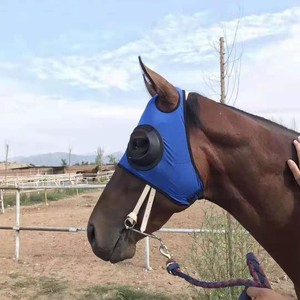 Máscara para Ojos de Caballo, de Nailon, Roja, Negra y Azul, a Prueba de Viento y Arena, para Carreras, Uso en las Cuatro Estaciones - Product Image 4