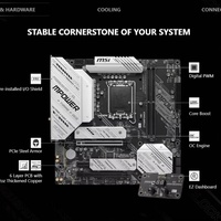 Carte mère MSI Z790M POWER CPU 14700KF/14700K/14600KF (Intel Z790/LGA1700)
