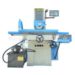 My250 Hydraulic Surface <b>Grinder</b> High Precision 0.008mm <b>Floor</b> Standing With Accessories For Hardware Grinding - Product Image 5