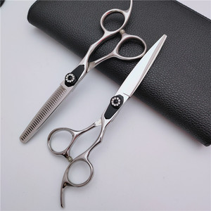 Ciseaux de coiffure Inoue Kaj LJ 6.0 pouces, ciseaux à effiler en acier inoxydable, ciseaux plats pour ensemble d'outils de coiffure - Product Image 4