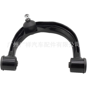 Brazo de control 48610-0K050 lado derecho para Toyota Hilux, sistema de suspensión MacPherson - Product Image 5