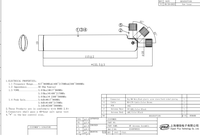 Antenne 5G LTE omnidirectionnelle à tige personnalisée 617-5900 MHz, angle réglable, antenne 5G externe, vente en gros