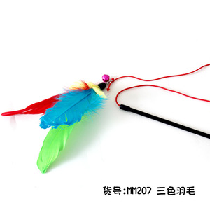 Jouet interactif pour chat avec plumes et clochette, bâton de chatouillage en plastique, mignon jouet pour chat, canne à chatouiller, transfrontalier - Product Image 2