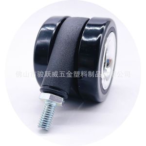 Roulettes pivotantes 75 mm, roues creuses électro-plaquées, roulettes silencieuses pour meubles - Product Image 2