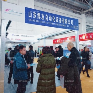 360 Automatic <b>Car</b> Washing Equipment, High-voltage Non-contact <b>Car</b> Washing Equipment, Automatic <b>Car</b> Washing <b>Machine</b> - Product Image 5