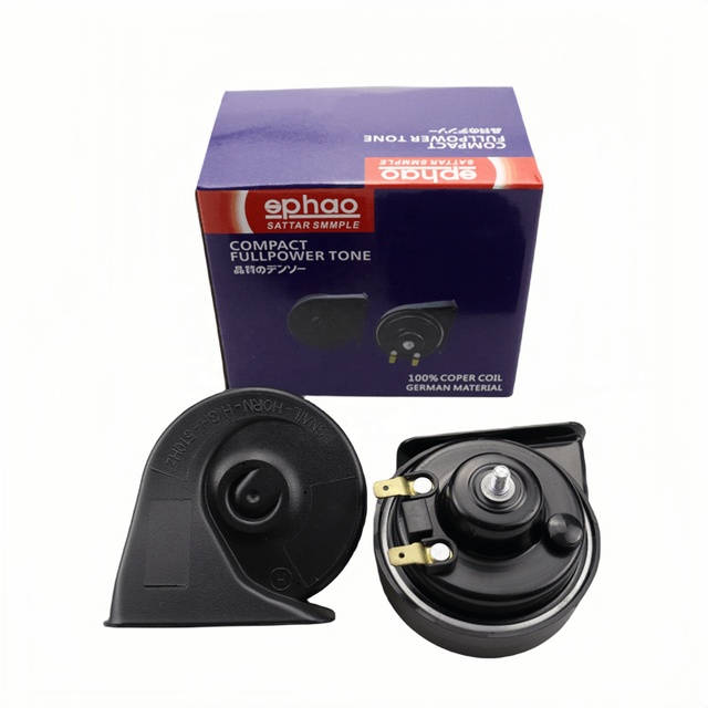 Factory Hot Sales 12v Car Horn Snail Horn Electric Waterproof Horn Speaker