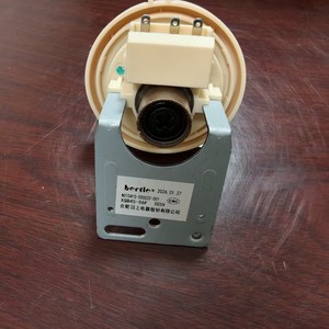 Capteur de niveau de liquide Bertie XQB45-06F DC5V pour lave-linge usage domestique - Product Image 3