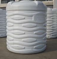 Machine de soufflage par extrusion stable pour la production de réservoirs d'eau en PEHD à 4 couches de 5000 L