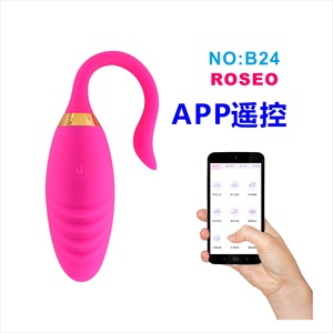 Intelligente Siliconen Kogel Seksspeeltjes Vibrerende Telefoon App <span class=keywords><strong>Wifi</strong></span> Draadloze Afstandsbediening Springeieren Vibrator Voor Vrouw Vagina - Product Image 5