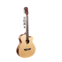 Kustom profesional Matte kualitas tinggi Retro klasik pemula klasik gitar akustik listrik 38 39 40 41 inci dengan badan Basswood