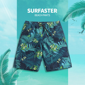 Shorts <span class=keywords><strong>de</strong></span> <span class=keywords><strong>bain</strong></span> pour hommes OEM ODM à imprimé tropical, style brésilien, séchage rapide, motif floral feuille <span class=keywords><strong>de</strong></span> palmier, avec poche - Product Image 1