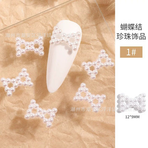 Pinzas para el Cabello con Lazo de Perlas, Color Blanco Perla, Acrílico, Joyería DIY, Accesorios para Bodas - Product Image 4