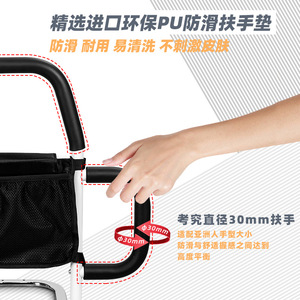 Bedside Armrest <b>Stand</b> 180cm Solid Color No <b>Drilling</b> Required Safety Railing Assistive Device - Product Image 5